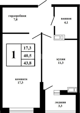 
   Продам 1-комнатную, 40.5 м², Адмиралтейский б-р, 3/3

. Фото 1.