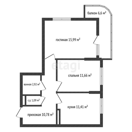 
   Продам 2-комнатную, 52.3 м², Героя Яцкова И.В. ул, 19

. Фото 13.