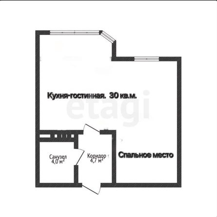 
   Продам 1-комнатную, 41.1 м², Домбайская ул, 59

. Фото 13.