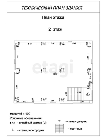 
   Сдам офис, 185 м², Ставропольская ул, 75 /7

. Фото 15.