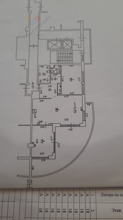 
   Продам 3-комнатную, 93.9 м², Старокубанская ул, 137к2

. Фото 19.