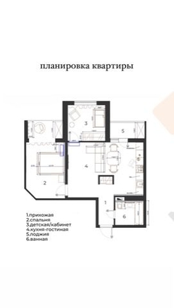 
   Продам 2-комнатную, 54.7 м², Шоссе Нефтяников ул, 18к1

. Фото 16.