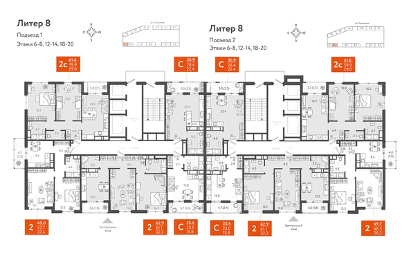 
   Продам 2-комнатную, 62.7 м², Колхозная ул, 5/2 к2

. Фото 1.