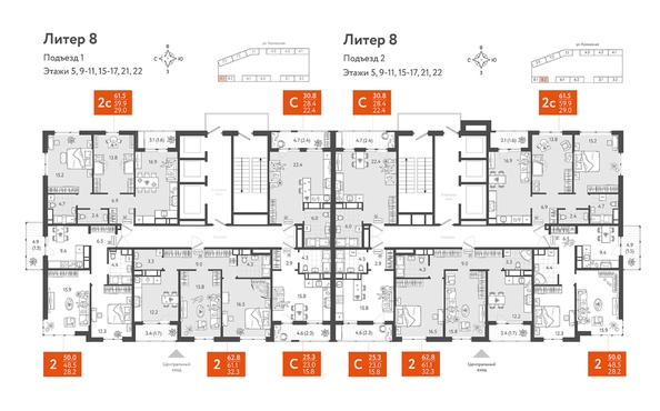 
   Продам 2-комнатную, 62.2 м², Колхозная ул, 5/2 к2

. Фото 1.