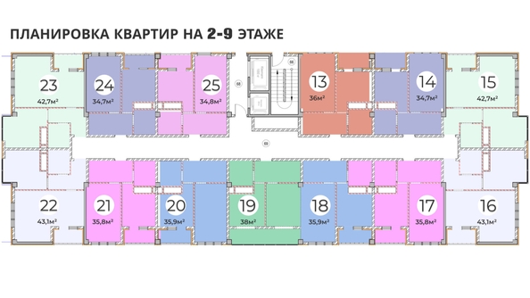 
   Продам 1-комнатную, 34.6 м², Цюрупы ул, 13Д

. Фото 13.