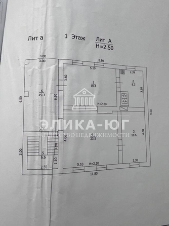 
  Продается дом, 157 м², село Дефановка
. Фото 14.