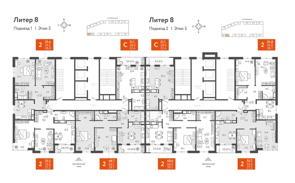 
   Продам 2-комнатную, 55.35 м², Колхозная ул, 5/2 к2

. Фото 1.