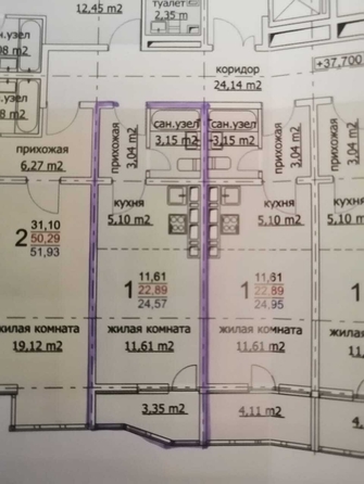 
  Продается студия, 27 м², Ленина ул, д. 185Ак2
. Фото 6.