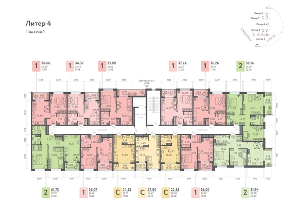 
   Продам 2-комнатную, 56.14 м², Клубный квартал «Друзья», лит 4

. Фото 1.