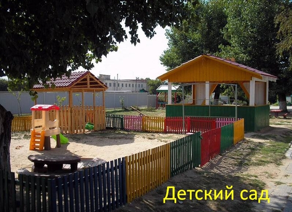 
  Продается дом, 100 м², станица Гостагаевская
. Фото 12.