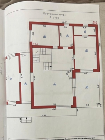 
   Продам дом, 387 м², Витязево

. Фото 37.