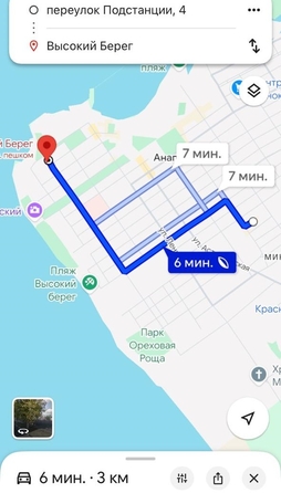 
  Продается студия, 13 м², Подстанции пер, д. 4
. Фото 2.