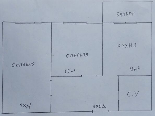 
   Продам 2-комнатную, 55 м², Ленина ул, 180к6

. Фото 14.