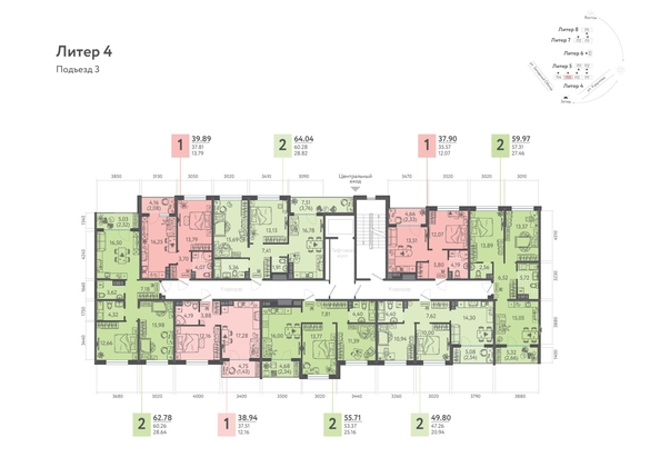 
   Продам 2-комнатную, 49.8 м², Клубный квартал «Друзья», лит 4

. Фото 1.