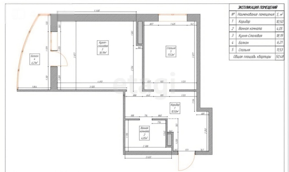 
   Продам 1-комнатную, 44.2 м², Григория Булгакова ул, 8/1

. Фото 13.