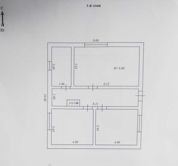 
   Продам дом, 125 м², Цибанобалка

. Фото 8.