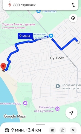 
  Продается 2-комн. квартира, 39 м², Кирова ул, д. 13
. Фото 2.