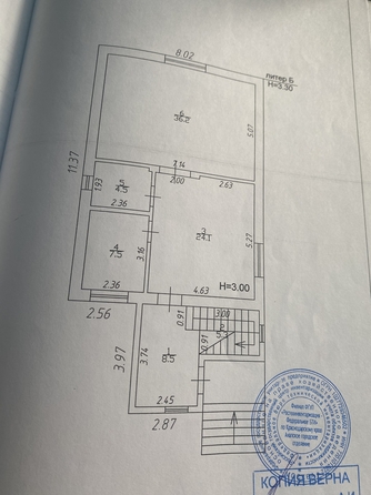 
   Продам дом, 160 м², Цибанобалка

. Фото 9.