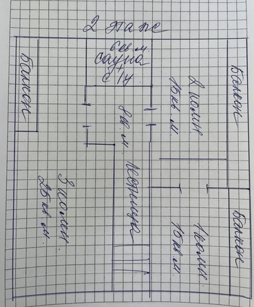 
   Продам дом, 120 м², Витязево

. Фото 26.