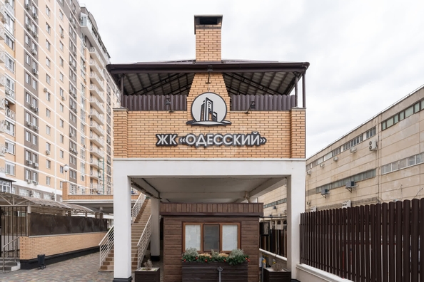 
   Продам 1-комнатную, 41.8 м², Коммунаров ул, 270

. Фото 31.