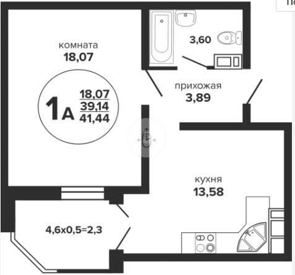 
   Продам 1-комнатную, 37.36 м², Российская ул, 257/7

. Фото 1.