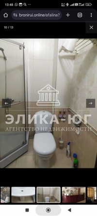 
   Продам 1-комнатный апартамент, 29.8 м², Приморская ул

. Фото 11.