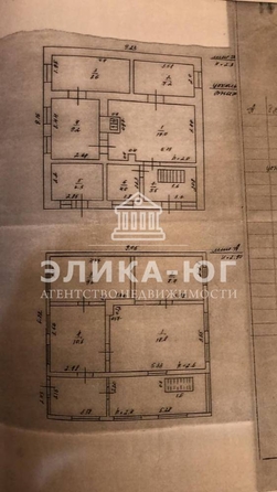 
  Продается земельный участок, 8.7 соток, село Горское
. Фото 7.