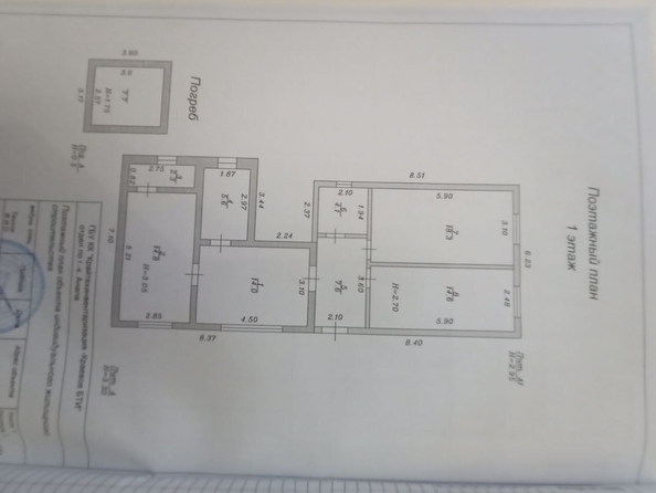 
   Продам дом, 89 м², Гостагаевская

. Фото 19.