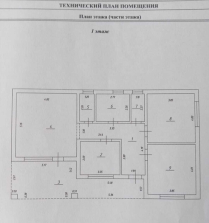
  Продается дом, 117 м², станица Гостагаевская
. Фото 29.