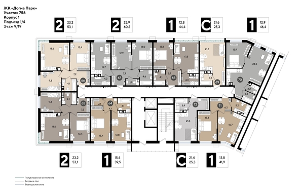 
  Продается 2-комн. квартира, 60.2 м², ЖК DOGMA PARK (Догма парк), литера 13
. Фото 1.