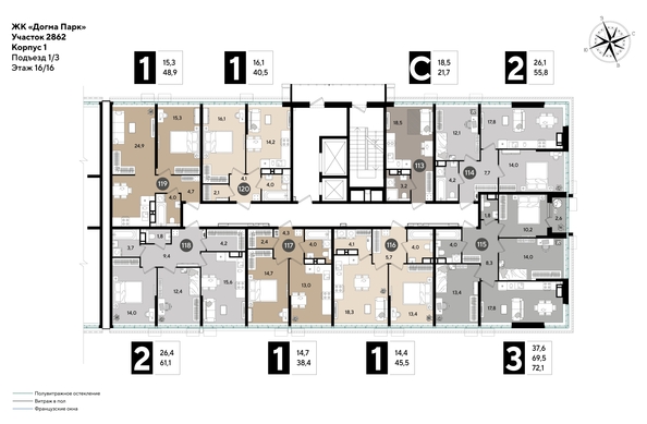 
  Продается 1-комн. квартира, 40.5 м², ЖК DOGMA PARK (Догма парк), литера 18
. Фото 1.