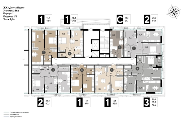 
  Продается 1-комн. квартира, 45 м², ЖК DOGMA PARK (Догма парк), литера 18
. Фото 1.