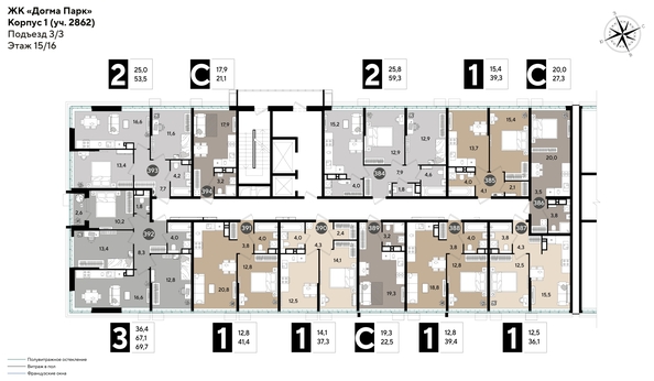 
  Продается 1-комн. квартира, 39.4 м², ЖК DOGMA PARK (Догма парк), литера 18
. Фото 1.