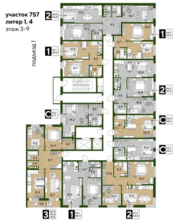 
  Продается 2-комн. квартира, 66.4 м², ЖК DOGMA PARK (Догма парк), литера 21
. Фото 1.