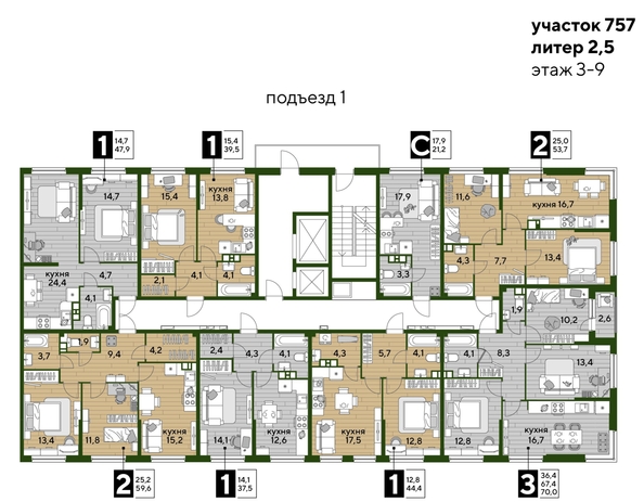 
  Продается 1-комн. квартира, 37.5 м², ЖК DOGMA PARK (Догма парк), литера 22
. Фото 1.