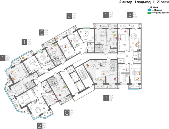 
  Продается 2-комн. квартира, 60.1 м², ЖК Рекорд 2, литера 2
. Фото 1.