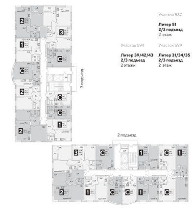 
  Продается студия, 35.7 м², ЖК Самолет, литера 51
. Фото 2.