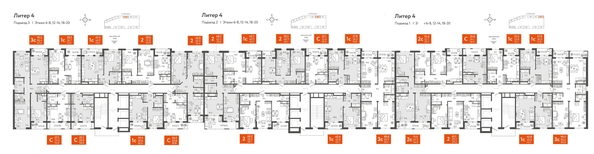 
  Продается 2-комн. квартира, 50.2 м², ЖК Все Свои VIP, литера 4
. Фото 1.