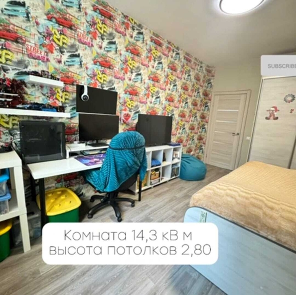 
  Продается 2-комн. квартира, 57 м², Лермонтова ул, д. 120
. Фото 9.