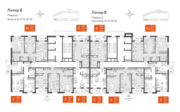 
  Продается студия, 30.9 м², ЖК Все Свои VIP, литера 8
. Фото 1.