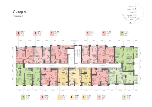 
  Продается 1-комн. квартира, 34.37 м², ЖК Клубный квартал «Друзья», лит 4
. Фото 1.