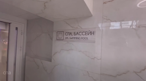 
  Продам универсальное помещение, 268 м², Ленина ул
. Фото 2.