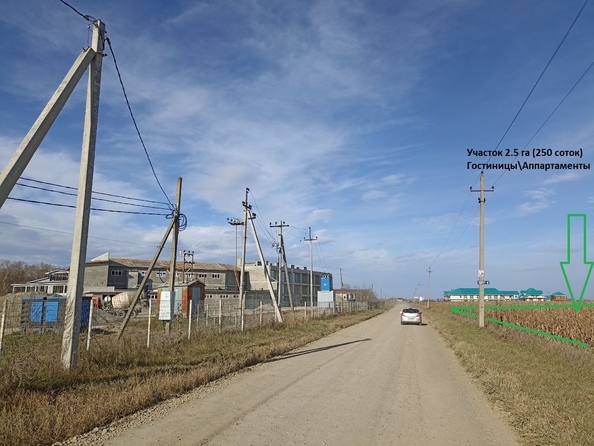 
  Продам земельный участок, 250 соток, поселок городского типа Мостовской
. Фото 2.