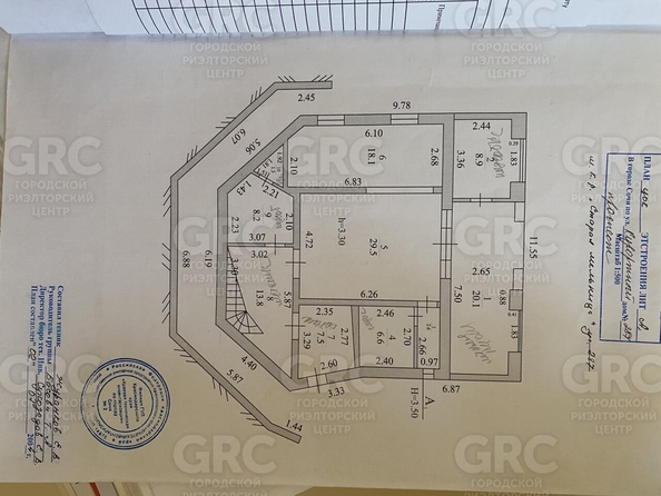 
  Продается дом, 400 м², Сочи
. Фото 7.