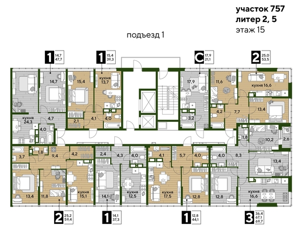 
  Продается 1-комн. квартира, 37.3 м², ЖК DOGMA PARK (Догма парк), литера 22
. Фото 1.