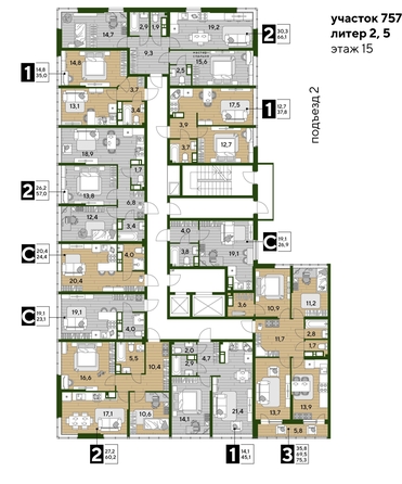 
  Продается 2-комн. квартира, 66.1 м², ЖК DOGMA PARK (Догма парк), литера 22
. Фото 1.