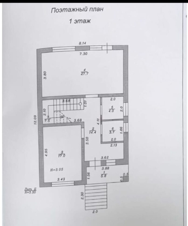 
  Продается дом, 190 м², станица Анапская
. Фото 72.