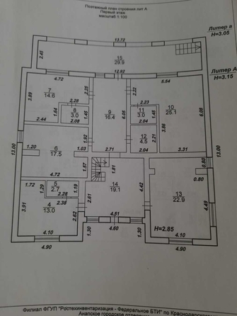 
  Продается дом, 550 м², село Витязево
. Фото 5.