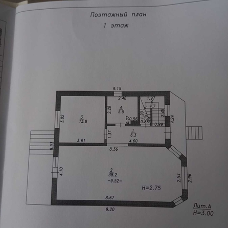 
  Продается дом, 141 м², станица Анапская
. Фото 40.
