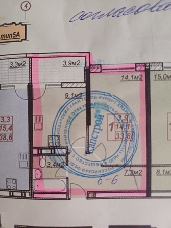 
  Продается 1-комн. квартира, 34 м², Крестьянская ул, д. 27к3
. Фото 13.